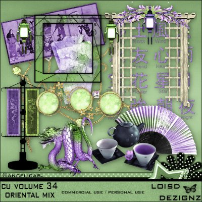 CU Volume 34 - Oriental Mix - CU/PU