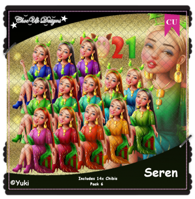 Seren CU/PU Pack 6