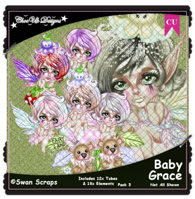 Baby Grace CU/PU Pack 3