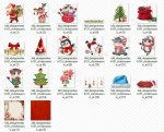 Designer Stash 151 - Christmas Mix - cu4cu/cu/pu