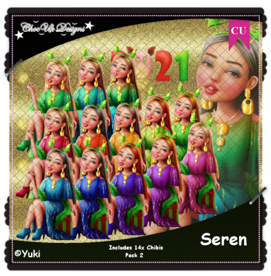 Seren CU/PU Pack 2