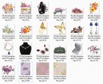 Designer Stash 174 - Mother's Day Mix - cu4cu/cu/pu