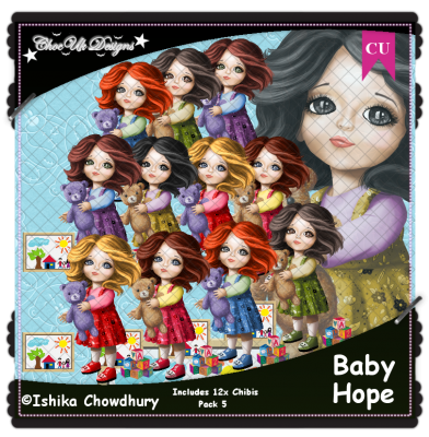 Baby Hope CU/PU Pack 5