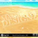 AI - Beach Fun Octopus - CU001 (CU4PU/PNG)