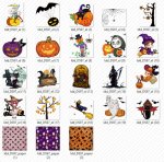 Designer Stash 97 - Halloween Mix - cu4cu / cu / pu