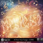 AI - New Year Tango - CU001 (CU4PU/PNG/PACK)