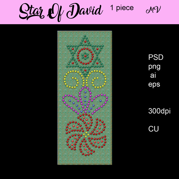 Star Of David Bling - Click Image to Close